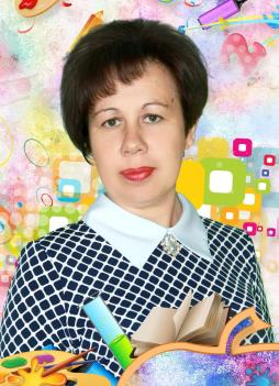 Черненко Елена Владимировна